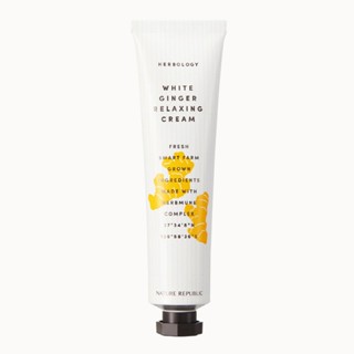 [Nature Republic] Herbology White Ginger Relaxing Cream 70ml