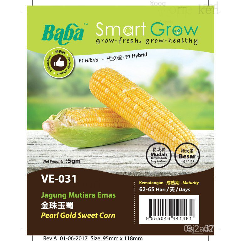 ◾: F1pearl VE-031 กางเกง/กระโปรง/ผู้ชาย/กระโปรง/บ้านและสวน/หมวก/ HO5Y