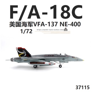 พร้อมส่ง โมเดลทรัมเปเตอร์ 37115 US Navy F/A-18C Bumblebee Fighter VFA137 F18 1/72