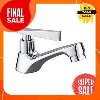 ก๊อกอ่างล้างหน้าน้ำเย็น HANG รุ่น BF-153 โครเมียมHANG cold water basin faucet model BF-153 chrome