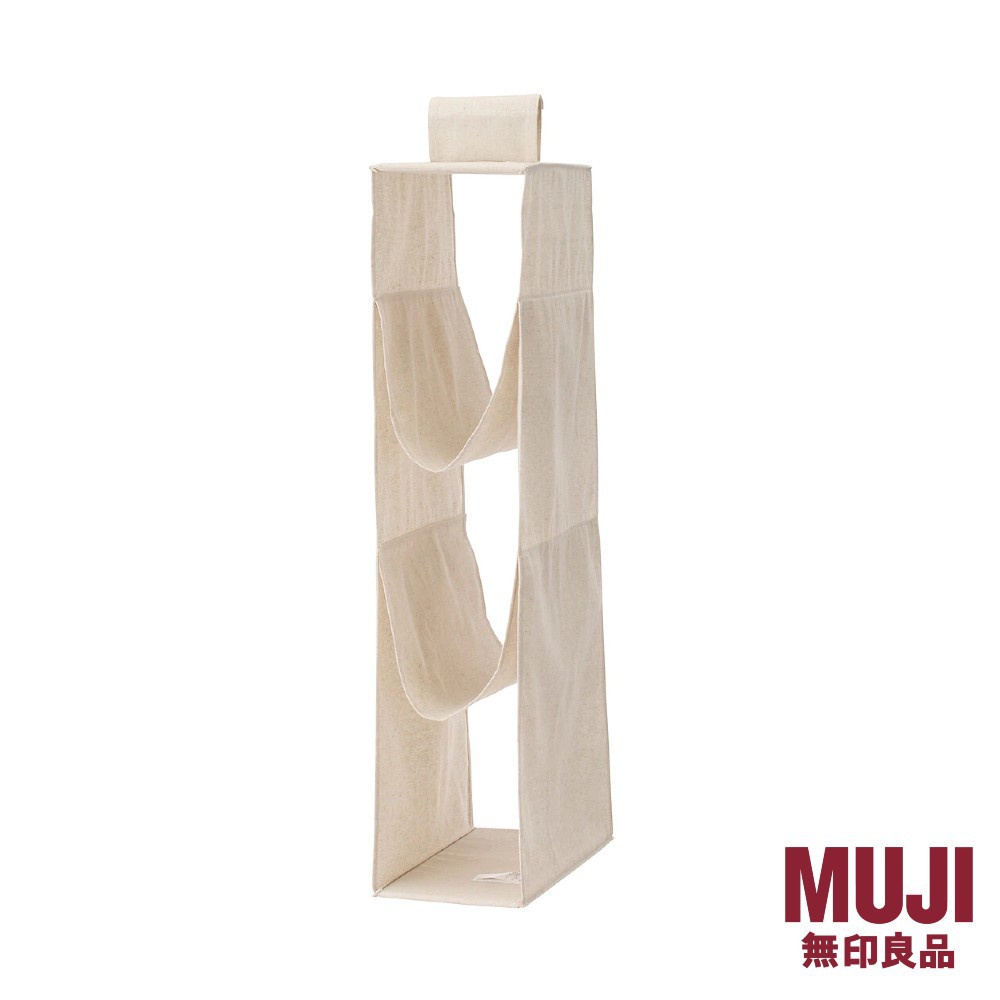 MUJI กระเป๋าถือผ้าลินินโพลีเอสเตอร์ Organiser