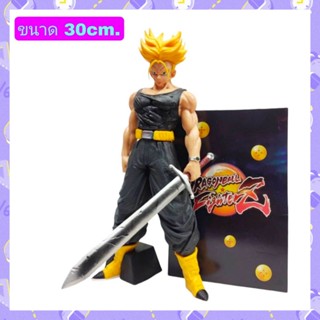 โมเดล Dragonball Trunks ดราก้อนบอล ทรังคซ์ ถือดาบ ขนาด30cm. มีกล่อง