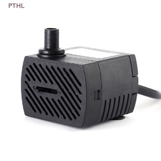 [PTHL] เครื่องปั๊มน้ําพุ AC 220V 3W ปลั๊ก EU สําหรับตู้ปลา