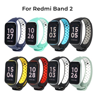 สายนาฬิกาข้อมือซิลิโคน ระบายอากาศ สองสี แบบเปลี่ยน สําหรับ Redmi Smart Band 2 Redmi Band 2