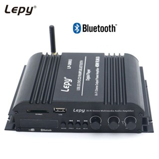 Lepy LP-269S เครื่องขยายเสียงสเตอริโอดิจิทัล Hifi บลูทูธ 3.5 มม. AUX USB SD FM 4 ช่องทาง สําหรับรถยนต์ บ้าน คอมพิวเตอร์