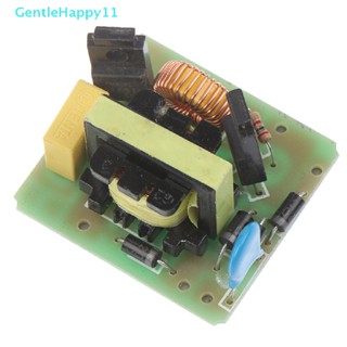 Gentlehappy โมดูลควบคุมพลังงานอินเวอร์เตอร์ 12V เป็น 220V 40W DC-AC