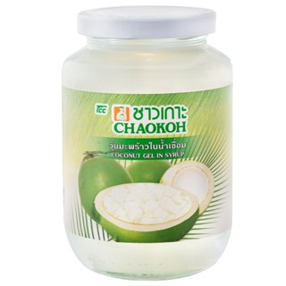 ชาวเกาะ กรัมCHAOKOH วุ้นมะพร้าวในน้ำเชื่อม 500COCONUT GEL INSYRUP500G