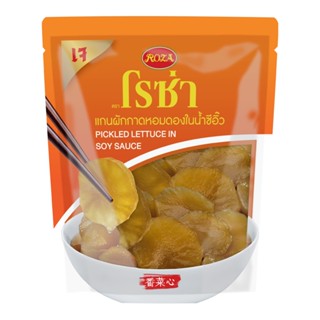 โรซ่าแกนผักกาดดองในน้ำซีอิ๊ว145ก.ROZA IN PICKLED LETTUCESOYSAUCE145G