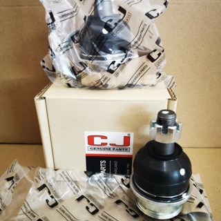 Toyota Vigo / Revo Ball joint Lower (CJ Thailand) 1 Unit