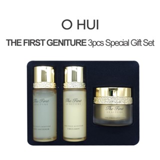 O HUI THE FIRST GENITURE 3pcs Special Gift Set / Skin Softener / Emulsion / Cream