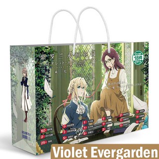 Ellen Violet Evergarden Lucky ถุงของขวัญ เก็บสะสม ของเล่น โปสการ์ด โปสเตอร์ ป้าย สติกเกอร์ ที่คั่นหนังสือ กล่องของขวัญ สําหรับเด็ก