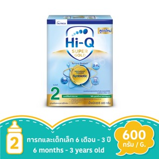 ไฮคิว ซูเปอร์โกลด์ ซินไบโอโพรเทก 600กรัม (ช่วงวัยที่ 2)HI-Q SUPER GOLD SYNBIOPROTEQ STEP 2 600G.