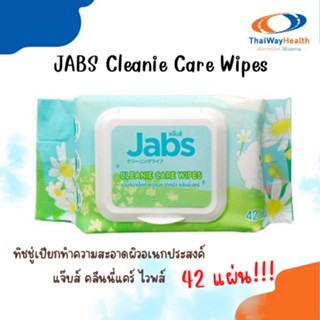 Jabs แจ๊บส์ ทิชชู่เปียกทำความสะอาดผิว อเนกประสงค์ แจ๊บส์ คลีนนี่แคร์ ไวพส์ 1 ห่อ 42 แผ่น