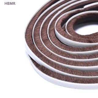 [HBMR] แถบซีลกันความร้อน 5 เมตร สําหรับประตู หน้าต่าง