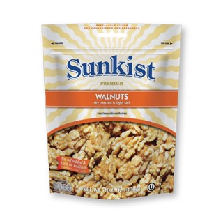 ซันคิสท์ วอลนัทอบเกลือรสเค็มน้อย 300 กรัมSunkist Dry Roasted &amp; Light Salt Walnuts 300g