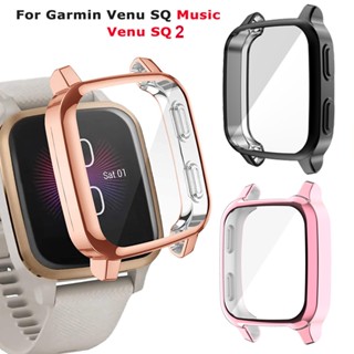 เคสป้องกันหน้าจอ TPU แบบนิ่ม กันกระแทก สําหรับ Garmin Venu Sq &amp; Venu Sq 2