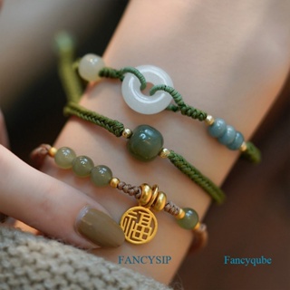 Fancysip สร้อยข้อมือ ประดับลูกปัดหยกธรรมชาติ เหมาะกับนักเรียน สําหรับผู้หญิง