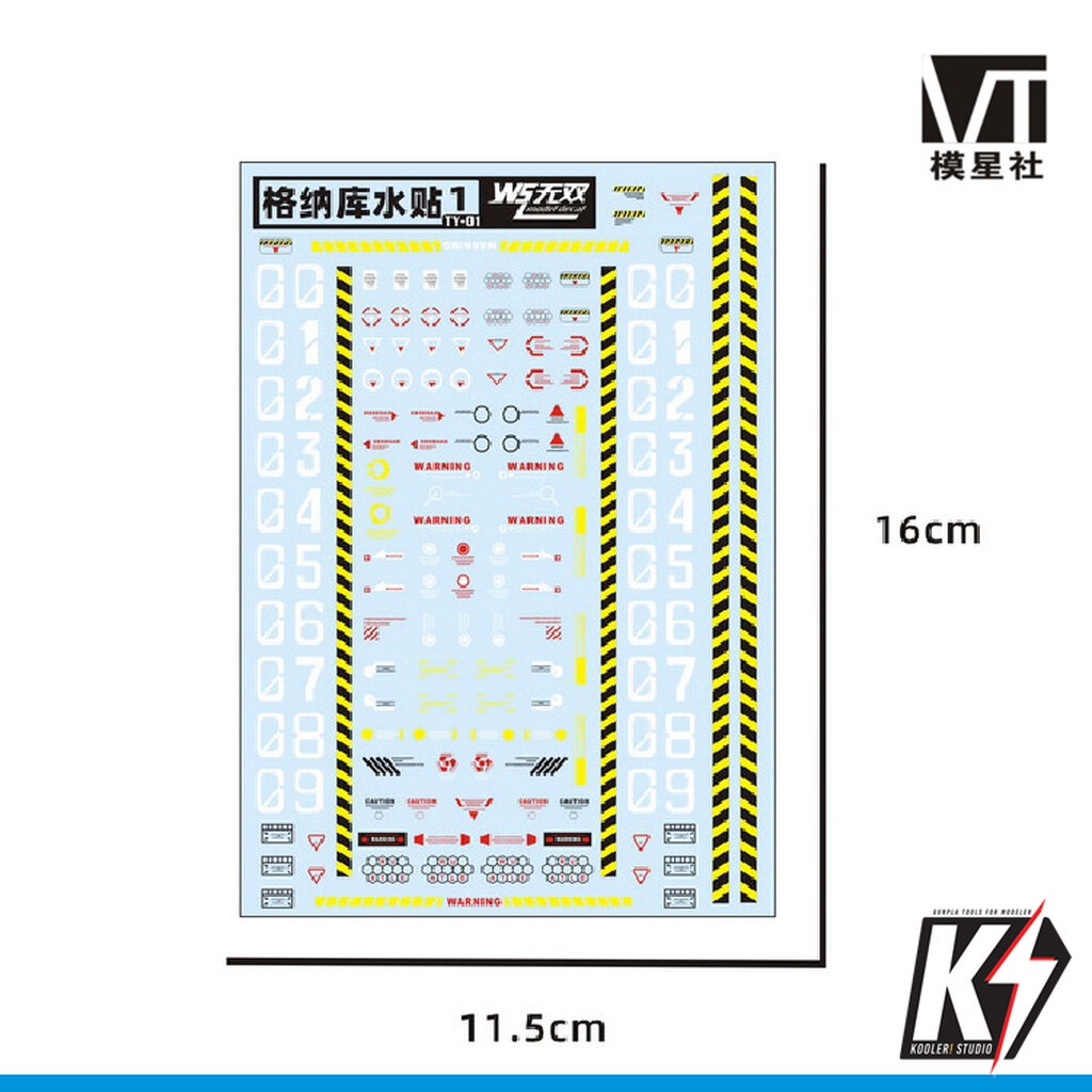 CG Domain Hangar Decals TY-01 & TY-02