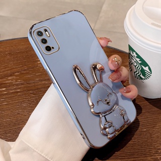 เคส REDMI NOTE 10 5G XIAOMI POCO M3 PRO 5G เคสซิลิโคนนิ่ม ชุบไฟฟ้า กันกระแทก สําหรับ REDMI NOTE 10 5G XIAOMI POCO M3 PRO DDTZZJ01 น่ารัก ลายการ์ตูน กันกระแทก