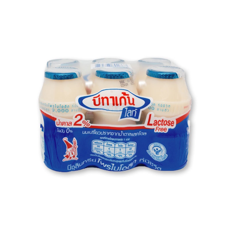 LightMilk 6ขวดนมพร้อมดื่มBetagen 85มล.x ไลท์บีทาเก้นบีทาเก้นนมเปรี้ยว MilkLight85mlx