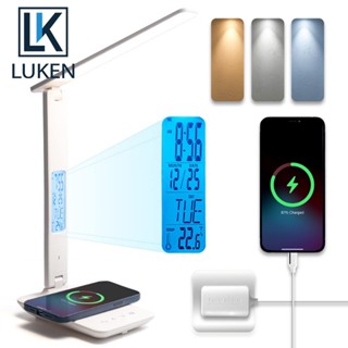 Luken โคมไฟตั้งโต๊ะ LED 15W แท่นชาร์จไร้สาย สําหรับ iP App Watch Airp แท่นชาร์จนาฬิกา อเนกประสงค์