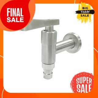 ก๊อกล้างพื้น VEGARR รุ่น V9404 สเตนเลสFloor faucet VEGARR model V9404 stainless steel