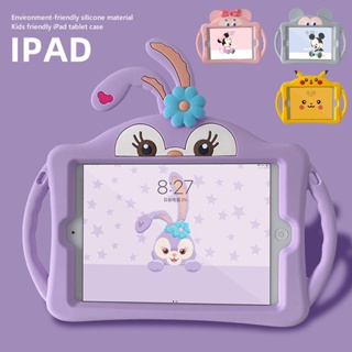 เคสซิลิโคน ลายการ์ตูนน่ารัก พร้อมสายคล้อง กันกระแทก สําหรับ Ipad 7th 8th 9th Air 1 2 3 4 5 Ipad 10.2 10.9 Pro 9.7 10.5 11 นิ้ว 2018 2020 2021 2022