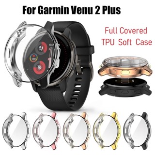 เคสนาฬิกาข้อมือ ป้องกันหน้าจอ แบบเต็ม สําหรับ Watch case For Garmin Venu 2 Plus Case Full Coverage Protection Shell For Garmin Venu2 Plus 43mm Screen Protector Plating Cover