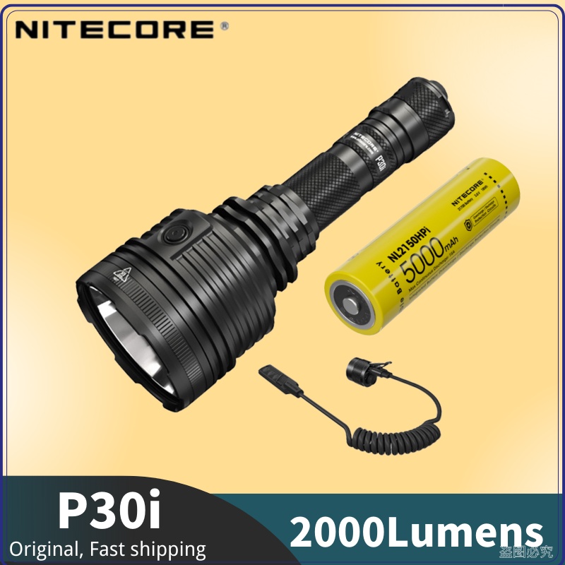 Nitecore P30i 2000Lumens ไฟฉาย LED สปอตไลท์ แบบชาร์จไฟได้ พลังงานสูง สําหรับกลางแจ้ง