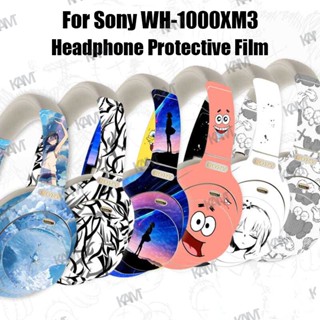 Kam สำหรับ Sony WH-1000XM3 สติกเกอร์หูฟังการ์ตูนที่มีสีสันสติกเกอร์ป้องกันเหงื่อพีวีซีกันลื่นฟิล์มที่สวยงามวัสดุเคลือบสติกเกอร์ดูดซับเหงื่อป้องกันรอยขีดข่วน