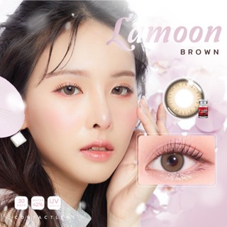 LovelyLens Lamoon Eff.14.5 Brown มินิ