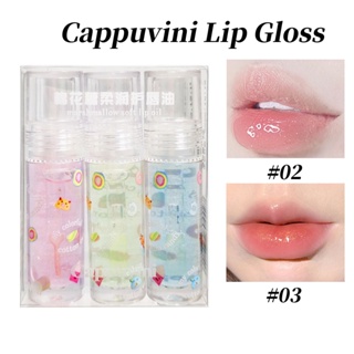 Cappuvini ลิปกลอส ลิปบาล์ม ลิปออยล์ ใส ชุ่มชื้น น้ํา เบา เคลือบริมฝีปาก ลิปสติก lip gloss