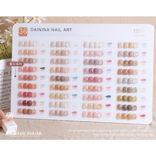 สีเจล สีไซรับ DAININA 36 สี แถมชาทสีฟรี🔥PRE🔥