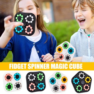 ของเล่น Fidget Spinner Fidgets พรีเมี่ยม สําหรับเล่นคลายเครียด