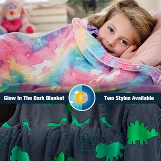 ผ้าห่มอบอุ่น ผ้าสักหลาด นุ่มพิเศษ ลาย Glow in The Dark Couch สําหรับเตียง โซฟา SHOPTKC1562