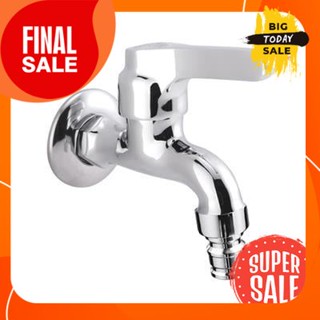 ก๊อกล้างพื้น DUSS รุ่น W05X โครเมียมFloor faucet DUSS model W05X chrome