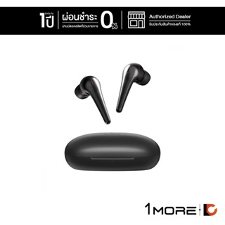 1MORE Comfobuds Pro True Wirelees In-Ear Headphone (ES901)