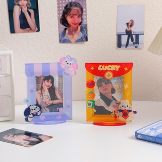 INS Acrylic Card Holder 3 Inch Cartoon Dog Transparent Photo Frame for Idol Photocard Desktop Decoration