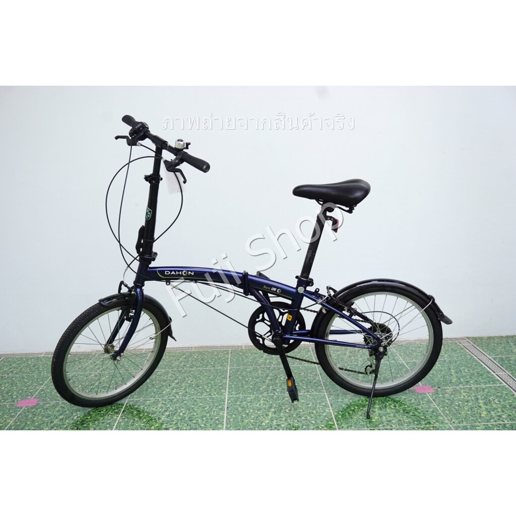 จักรยานพับได้ญี่ปุ่น - ล้อ 20 นิ้ว - มีเกียร์ - Dahon SUV D6 - สีน้ำเงิน [จักรยานมือสอง]