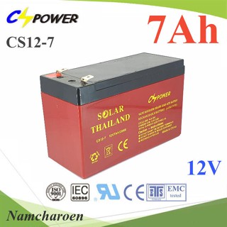 NC Battery 12V 7Ah แบตเตอรี่แห้ง VRLA AGM Lead Acid สำหรับ UPS ระบบสำรองไฟ CS12-7