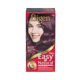 บีเง็นอีซี่เนเชอนรัลน้ำตาลประกายม่วงBG5BIGEN BURGUNDY EASY NATURALLIGHT BROWN