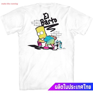 【Hot】make the running ซิมป์สันเสื้อยืดลำลอง The Simpsons El Barto Bart T-Shirt Simpson Mens Womens T-shirts_09