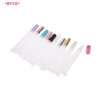 Byce&gt; หลอดเปล่า สําหรับใส่ลิปบาล์ม ลิปกลอส 15 มล.