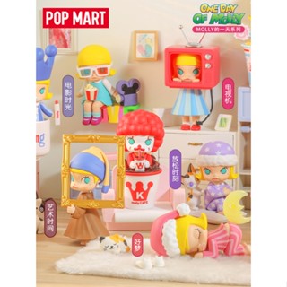 [Asari] Popmart POPMART MOLLYs Day Series กล่องและลิงค์ซ่อน