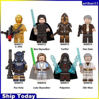 Arthur Star Wars Series ตัวต่อเลโก้ ของเล่นสําหรับเด็ก Wm971-wm78