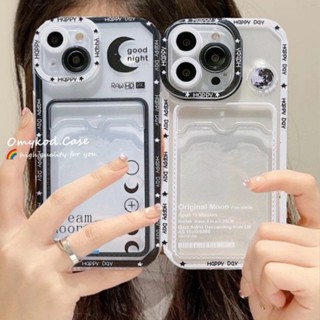 🌈Ready Stock 🏆Redmi A1 Note 11 11S 10 9 8 Pro Reddmi 10C 9A 9C 9T Poco X3 Pro 12 11 Lite 11T Pro Cute MoonTransparent Phone Case Soft TPU Lens Protection Back Cover