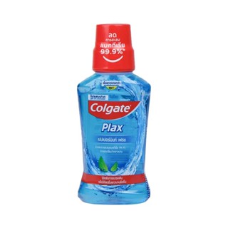 HOMEHAP COLGATE น้ำยาบ้วนปาก สูตรเปปเปอร์มินต์ 250 มล. สีฟ้า น้ำยาบ้วนปาก