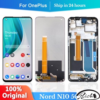 อะไหล่หน้าจอสัมผัส LCD พร้อมกรอบ แบบเปลี่ยน สําหรับ OnePlus Nord N10 5G 1+N10 BE2029 BE2025