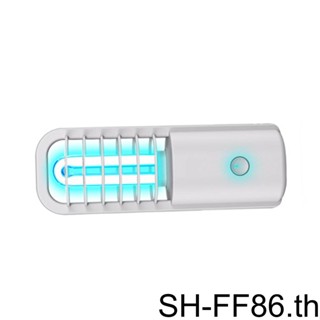 1/2 แบบพกพา 360? โคมไฟฆ่าเชื้อด้วยแสง UV สําหรับห้องครัวเรือน ตู้ ห้องน้ํา