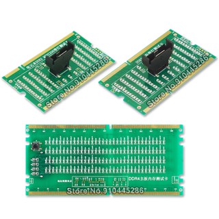 Ddr2 DDR3 เครื่องวิเคราะห์ความจํา DDR4 LED การ์ดทดสอบไฟ CPU โหลดปลอม 1150 1151 1155 1156 ซ็อกเก็ต